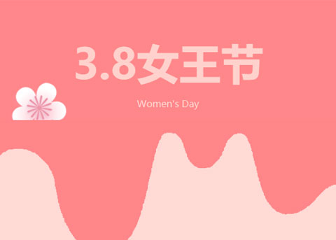 美美的、甜甜的，致最好的姐妹們！