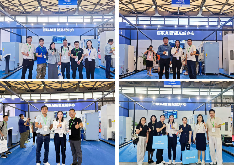 百聯AI智能充絨中心現身2025中國國際縫制設備展覽會
