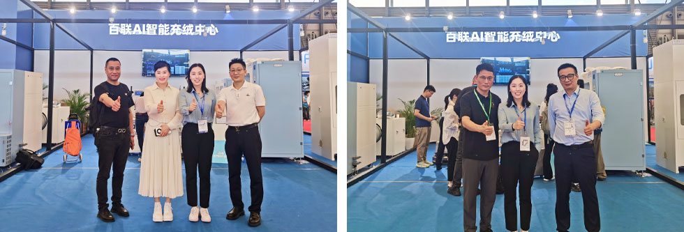 百聯AI智能充絨中心現身2025中國國際縫制設備展覽會